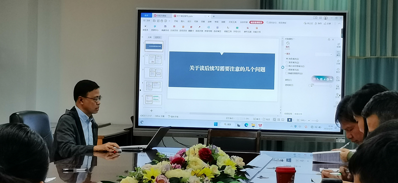 图片2_副本