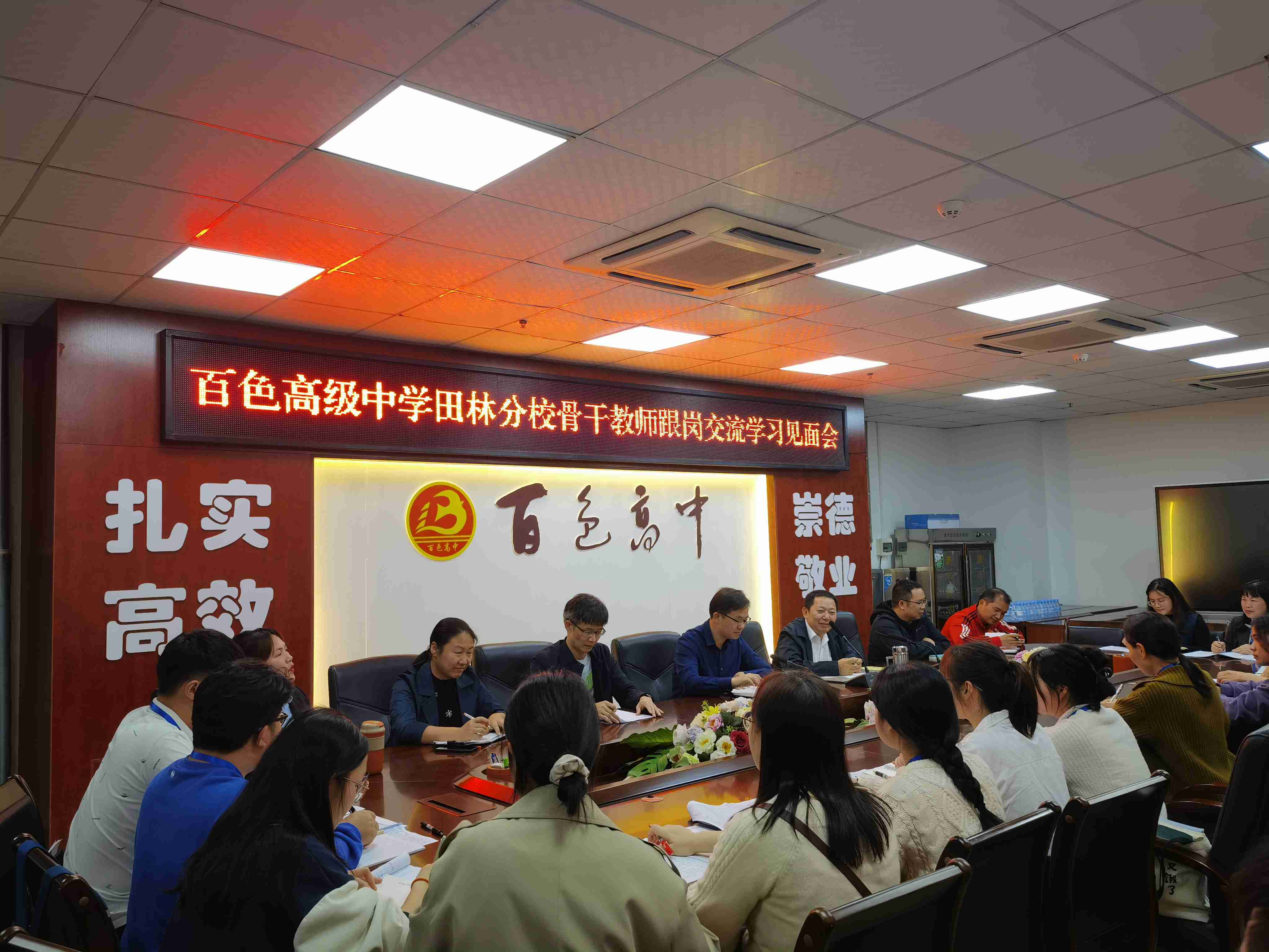 QQ图片20230326220217