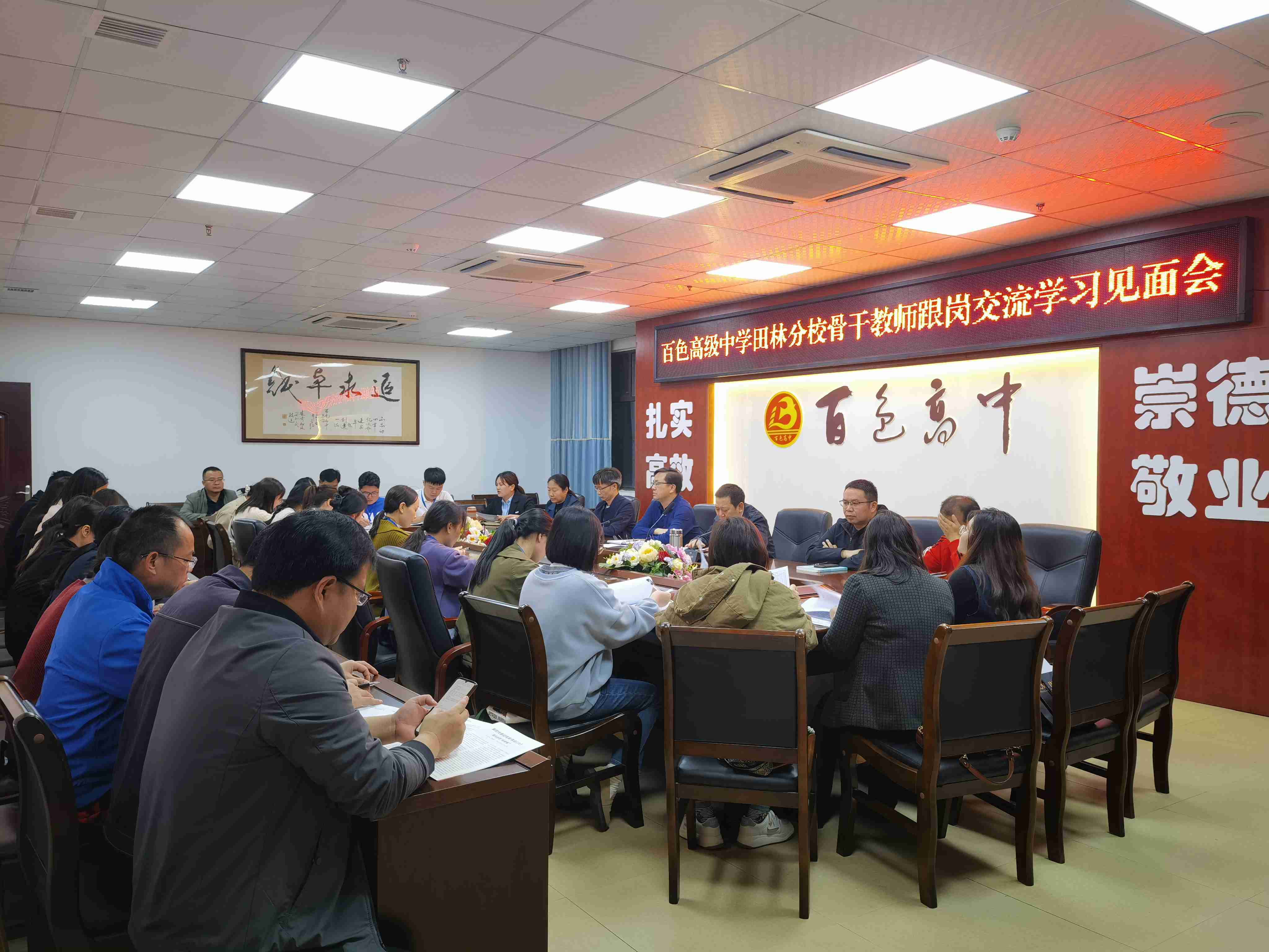 QQ图片20230326220235