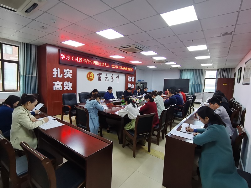 QQ图片20230330151526