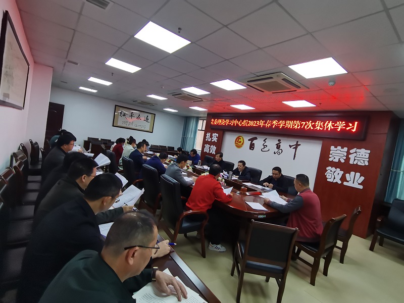QQ图片20230330151544