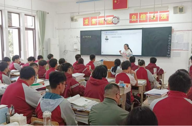 图片2