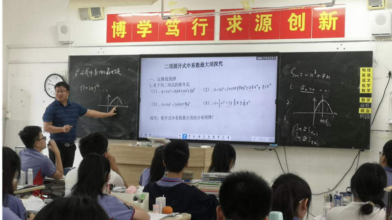 图片7