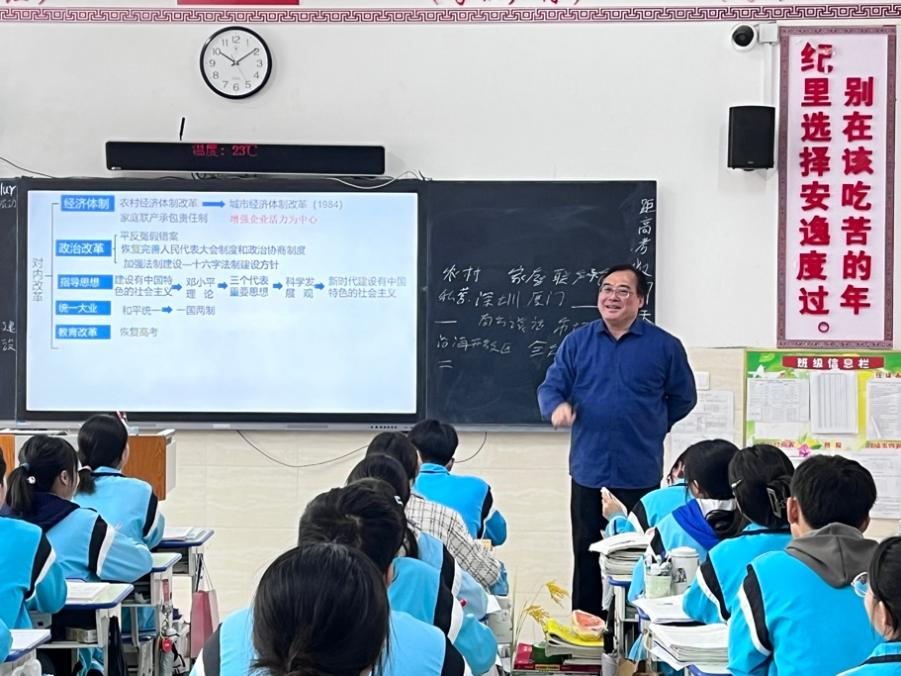 图片3