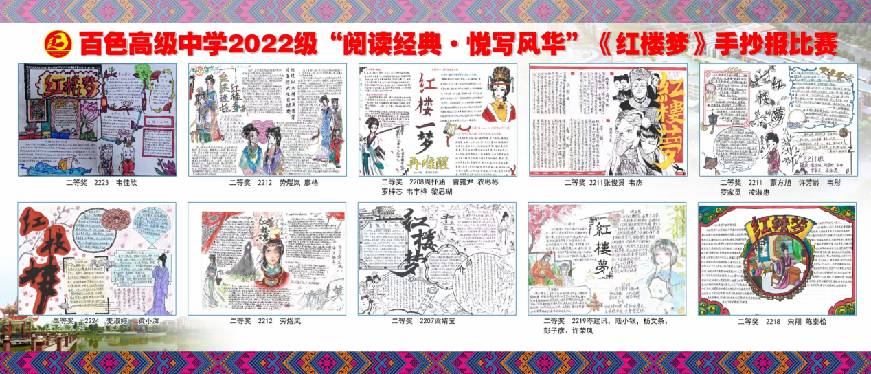 图片9