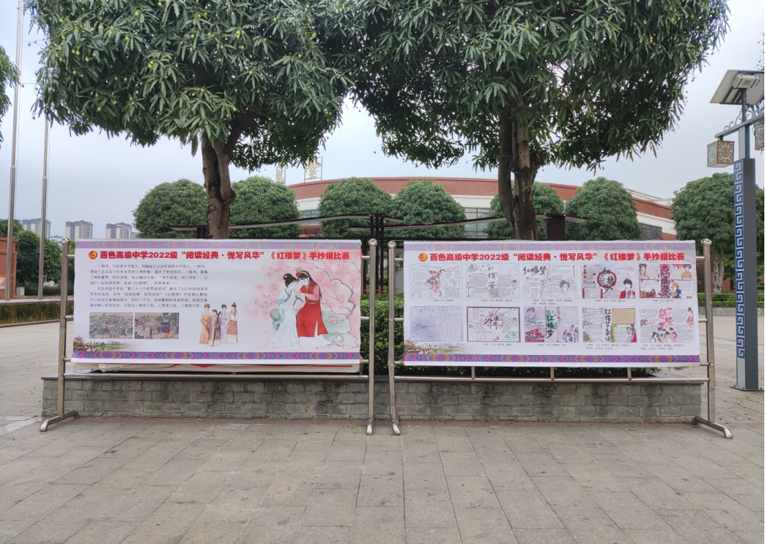 图片13