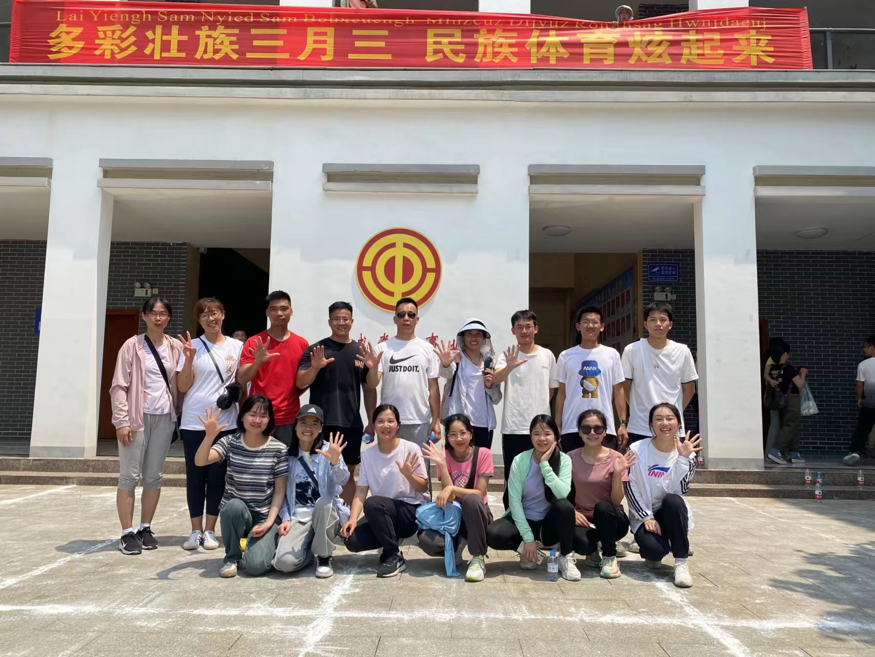 微信图片_20230425203937