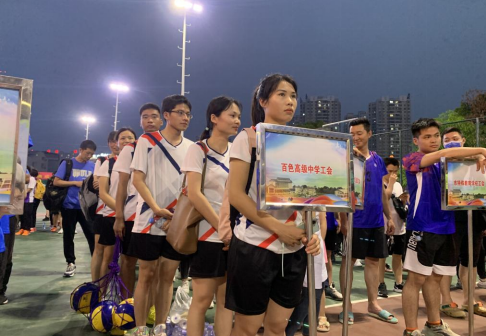 QQ浏览器截图20230427114624