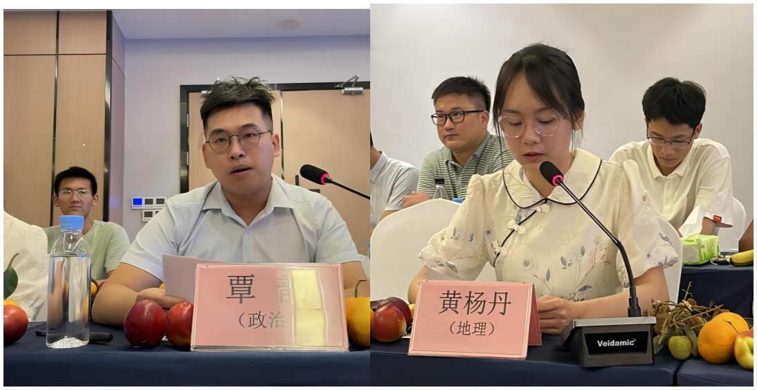 WPS拼图0.png
