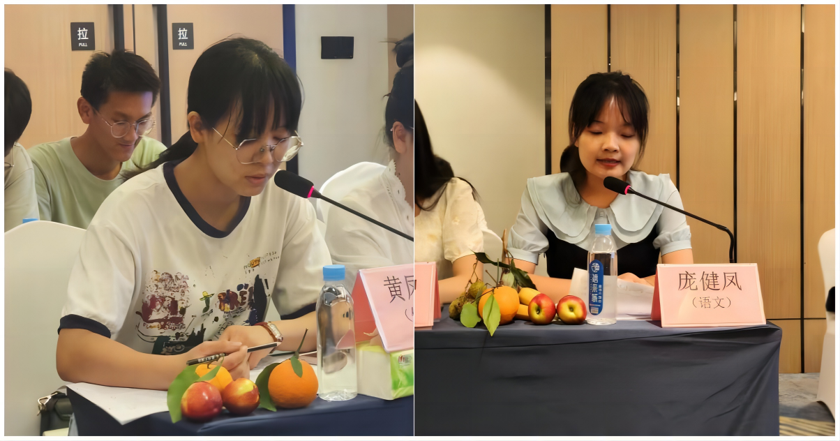WPS拼图3.png