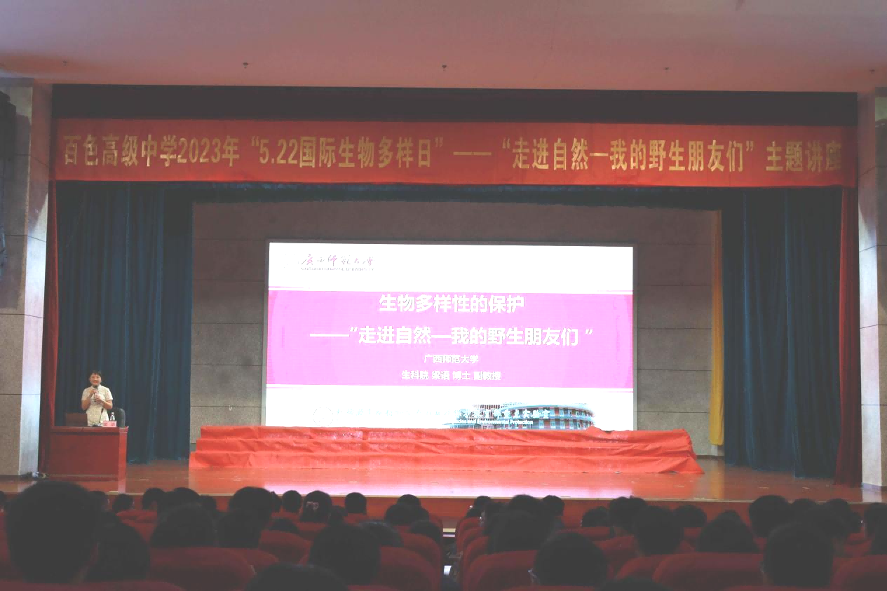 图片10(1).png
