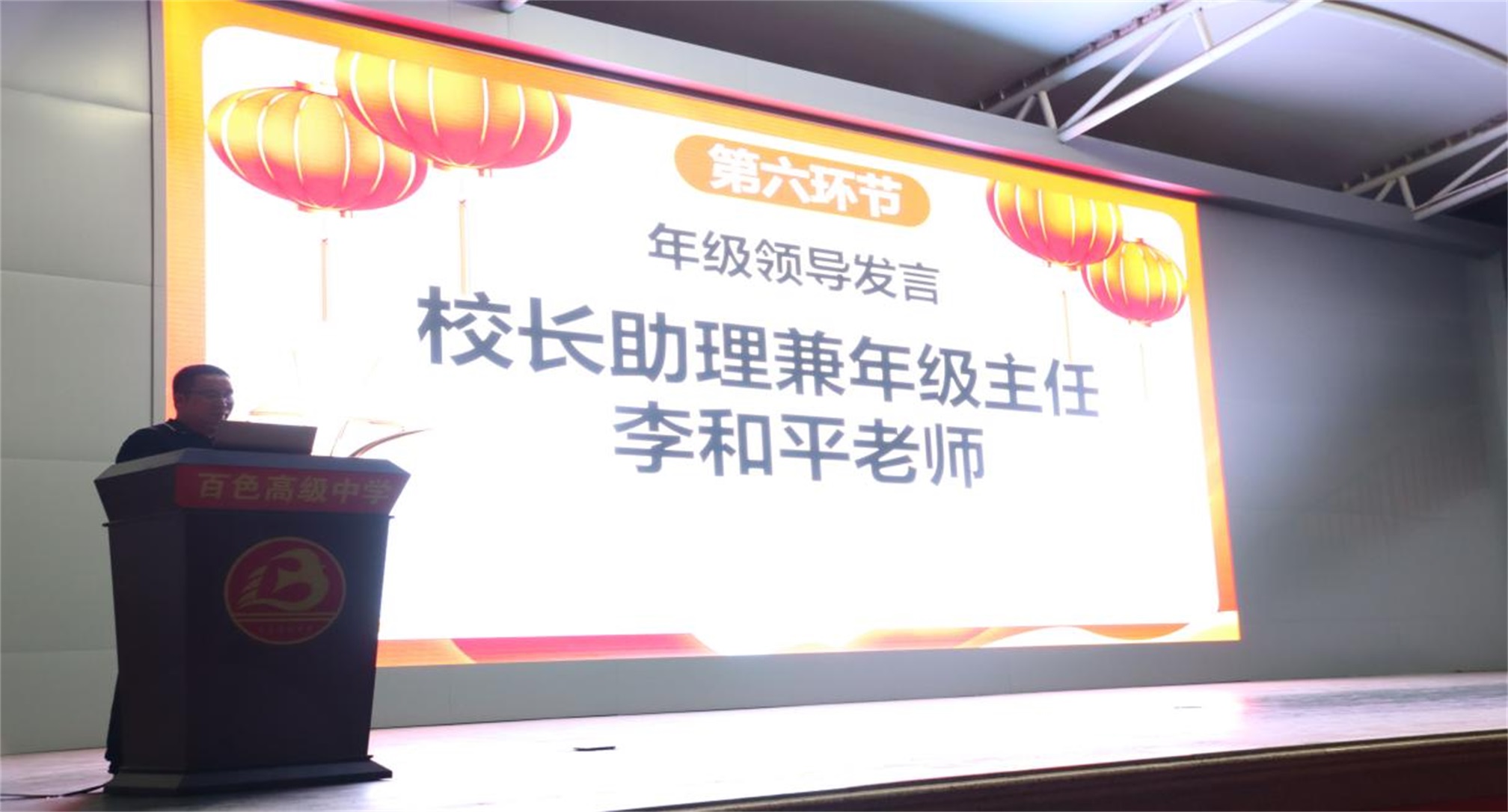 图片5