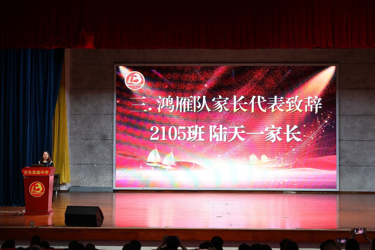 图片13