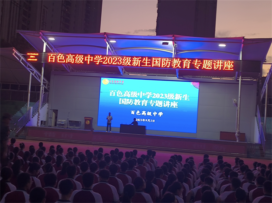 图片5
