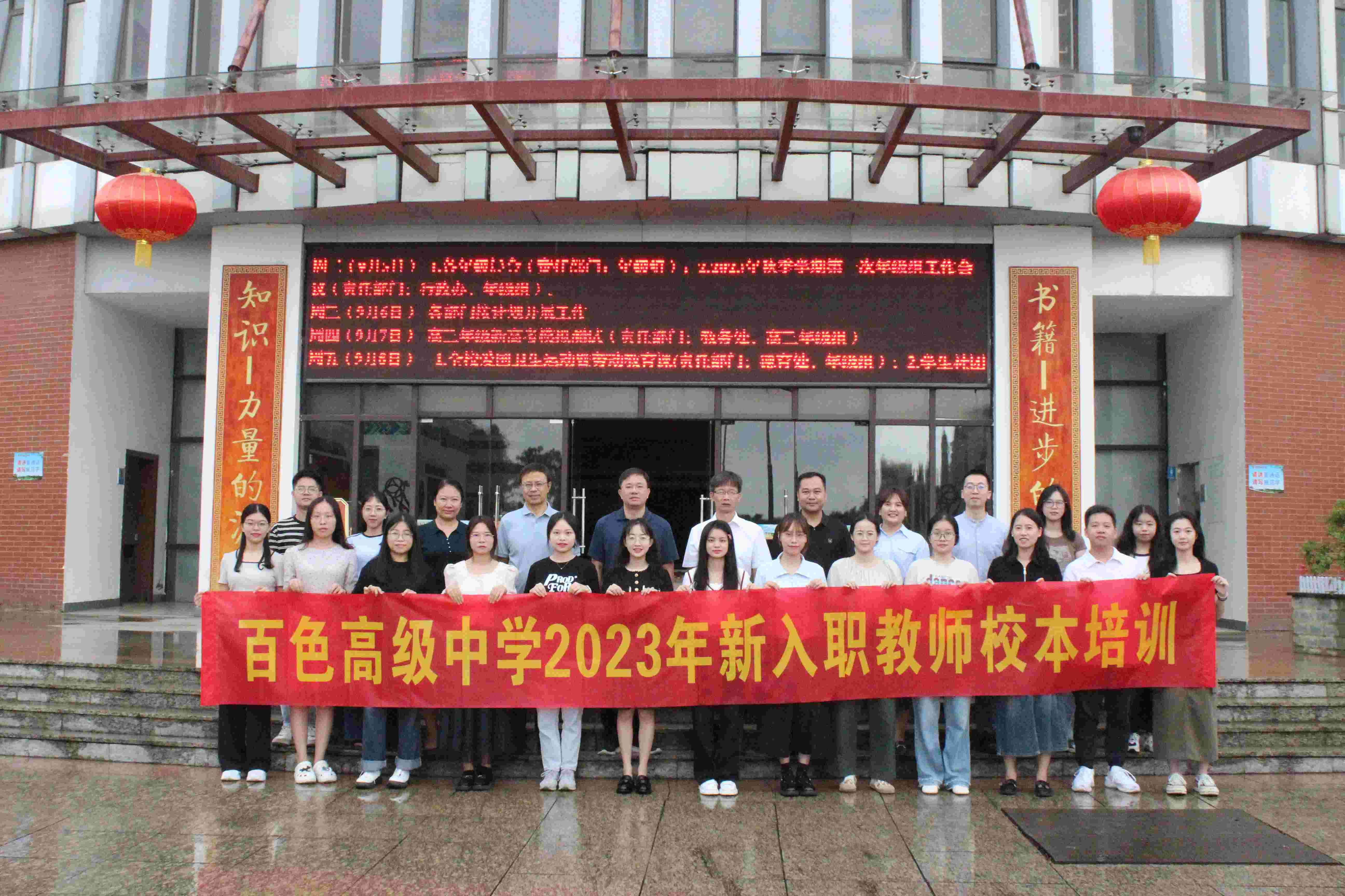 图片7