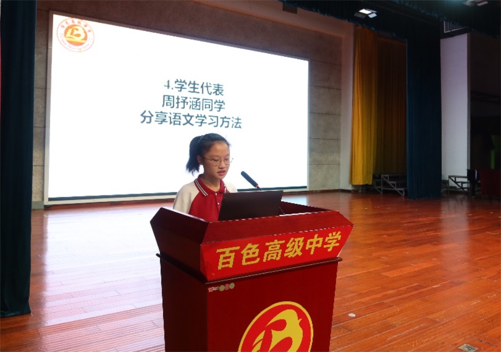 图片9.jpg