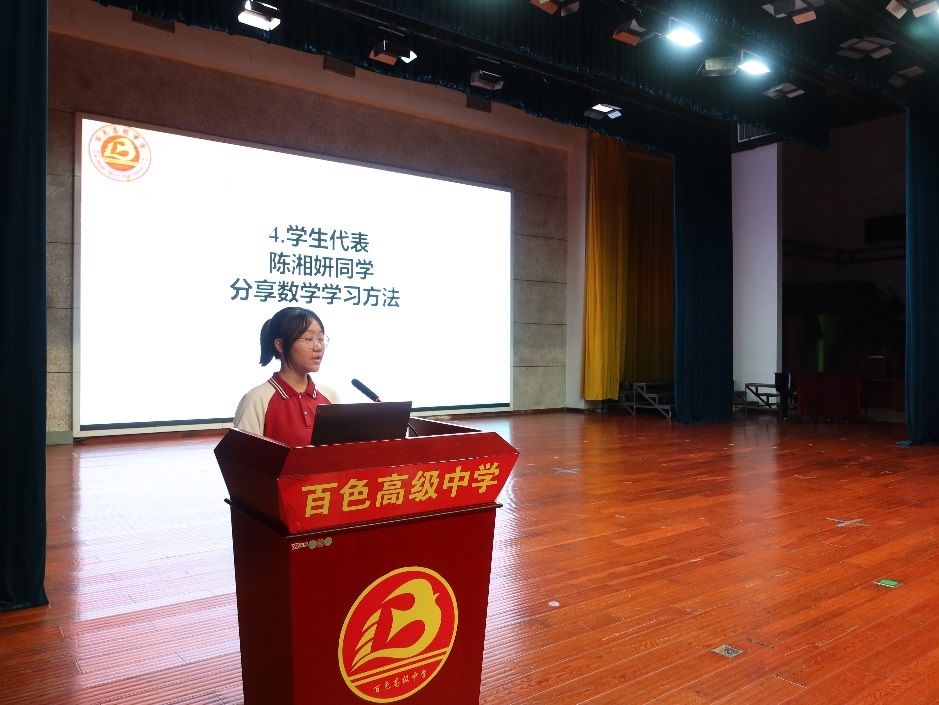图片10.jpg