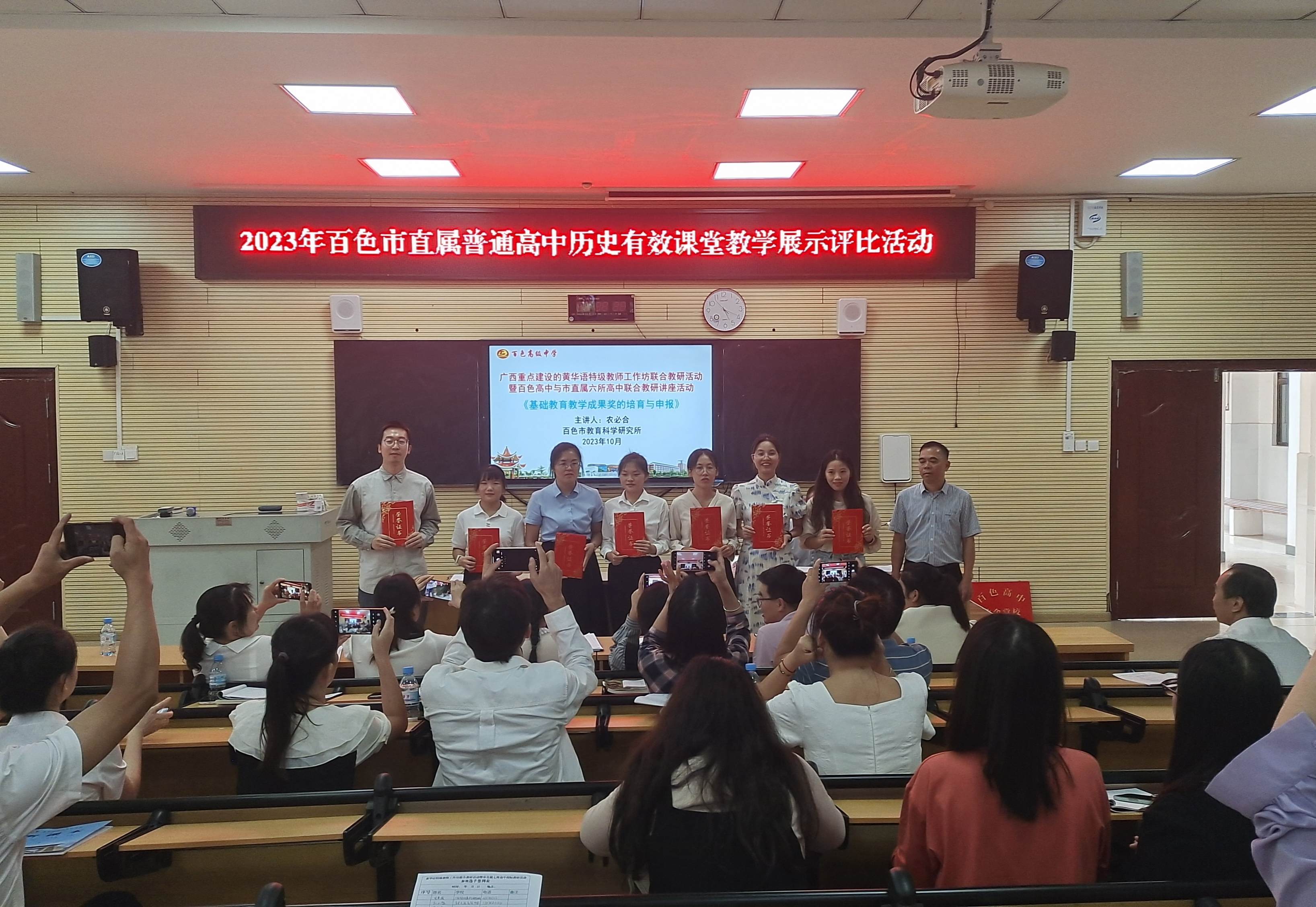 图片9