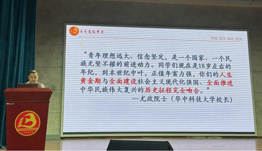 图片8