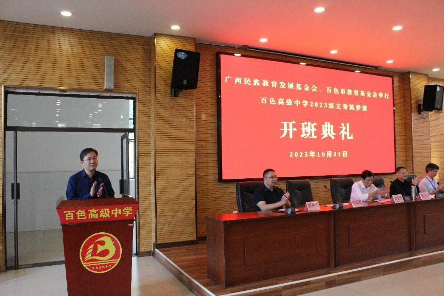 图片8