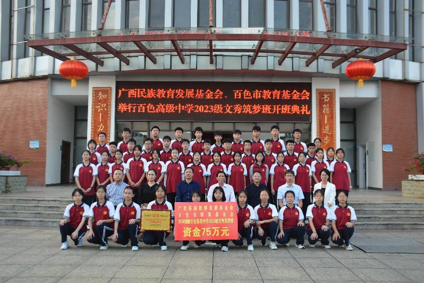 图片11