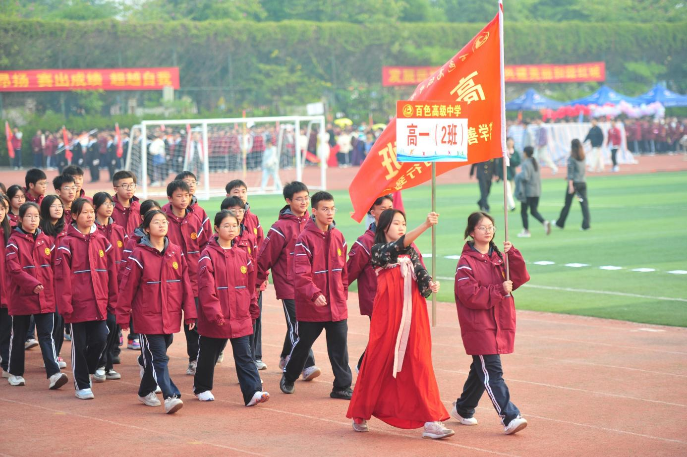 图片7.png