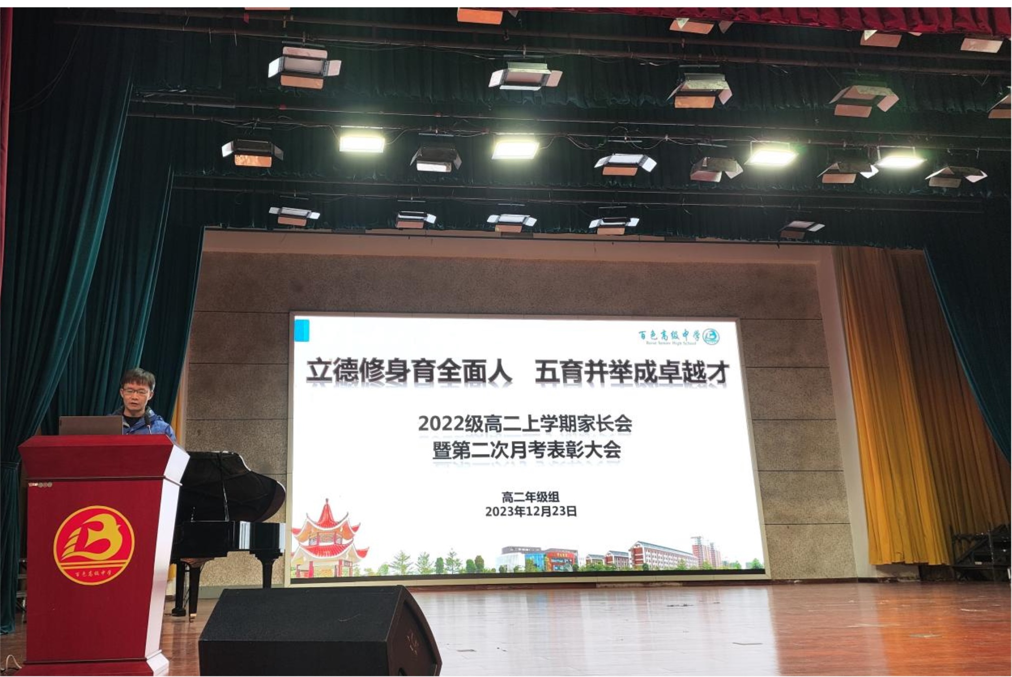 图片16