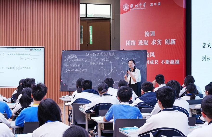 图片5