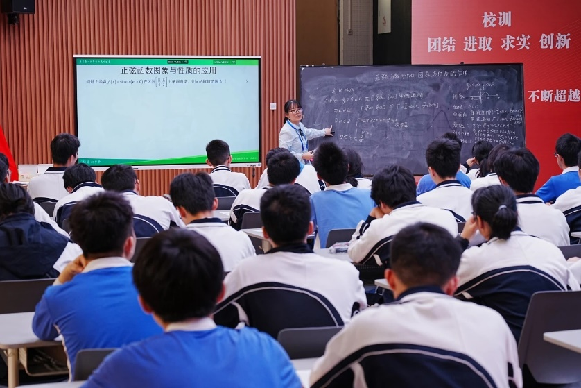 图片6