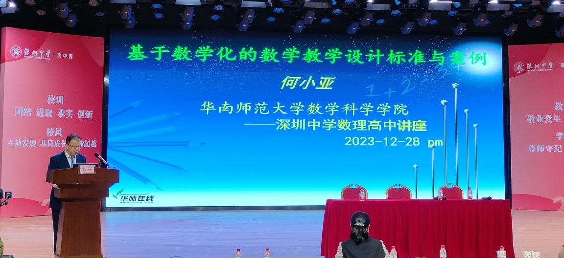 图片7