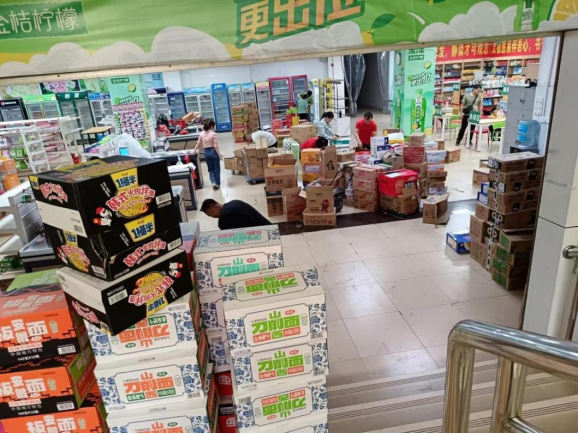 未雨绸缪抓保障 求真务实勤当先1265.png