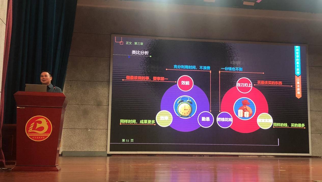 图片17