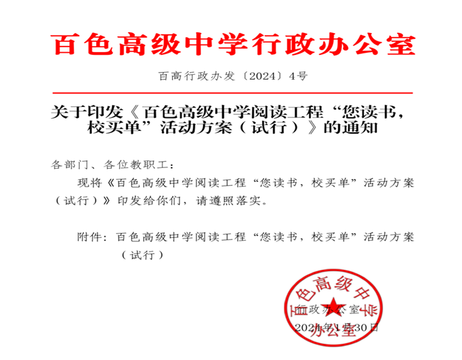 图片7