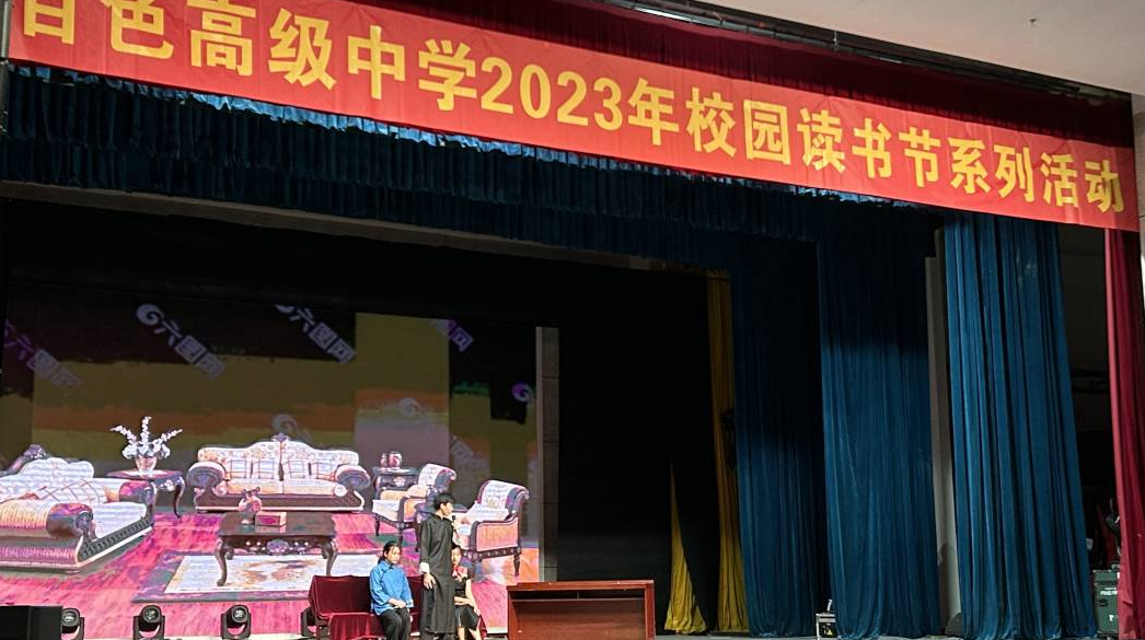 图片12