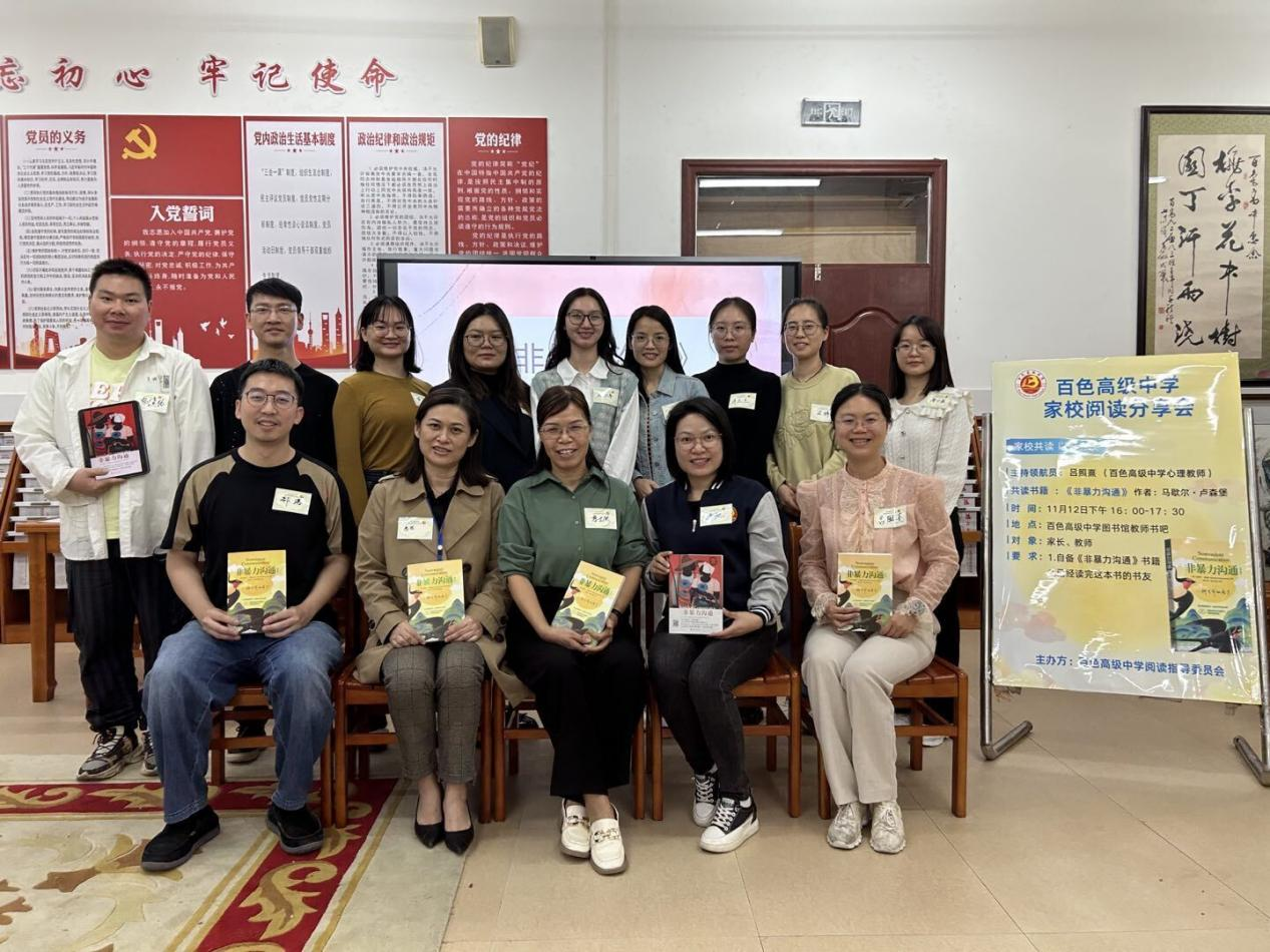 图片24