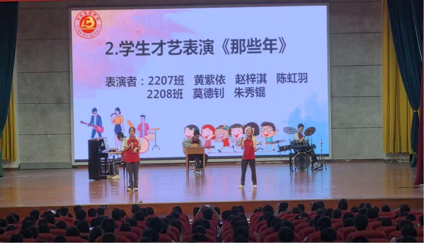 图片2 (1)