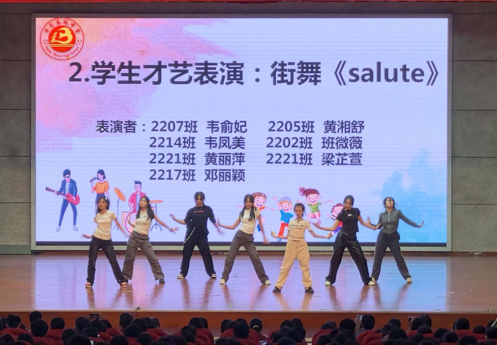 图片3 (1)
