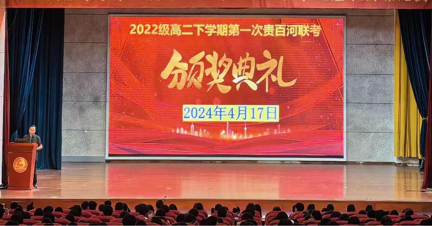 图片4 (1)