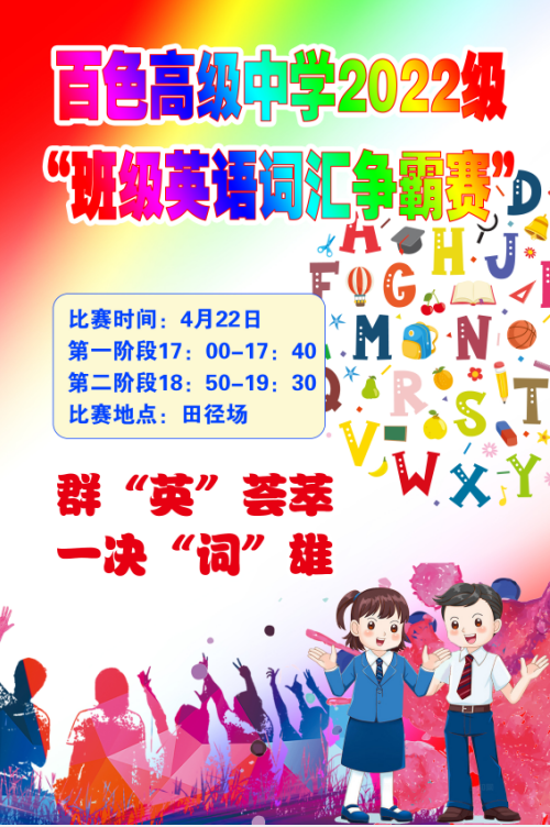 图片5