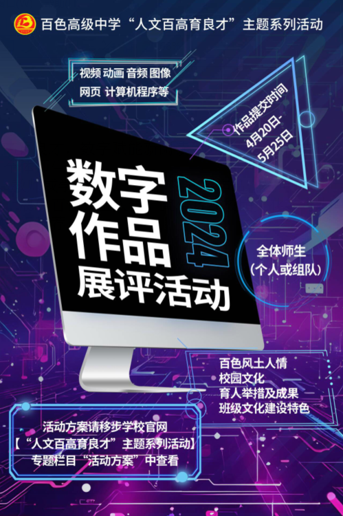 图片9
