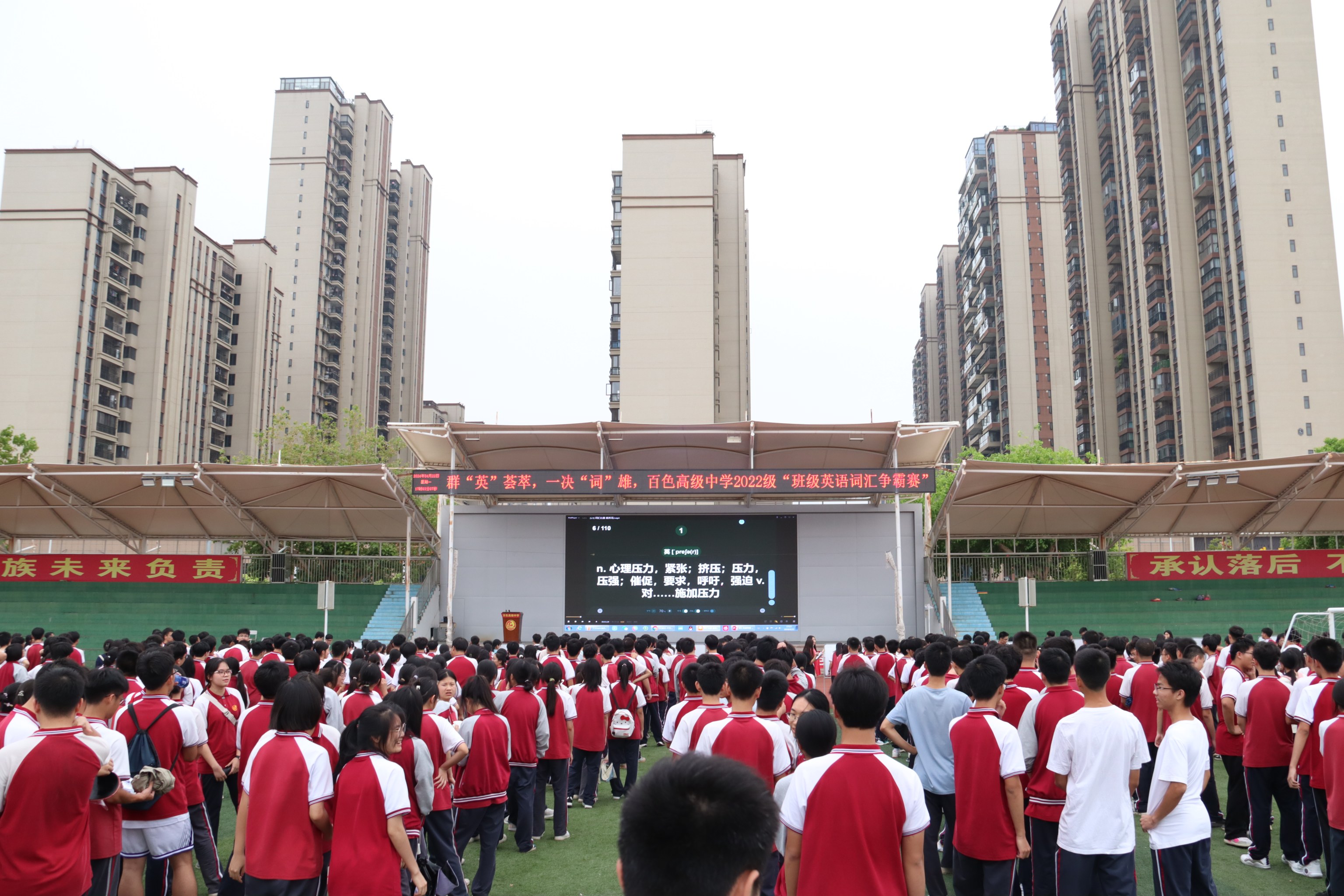 图片1 (1)