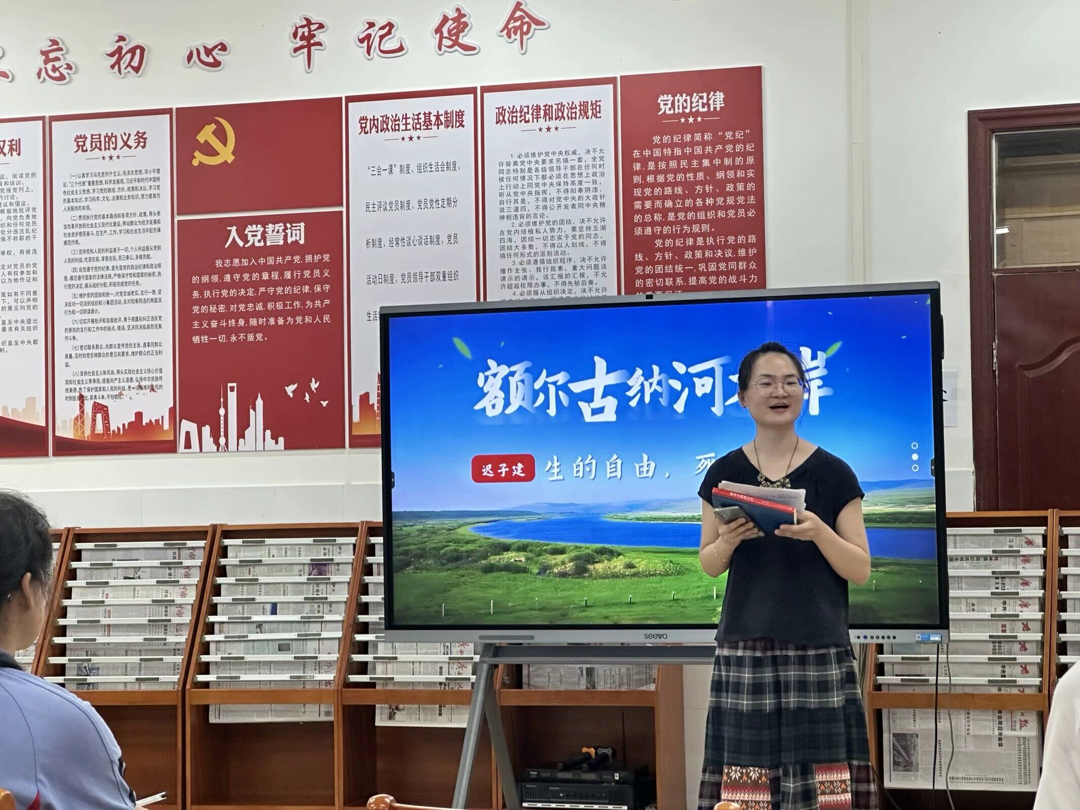 图片5 (1)
