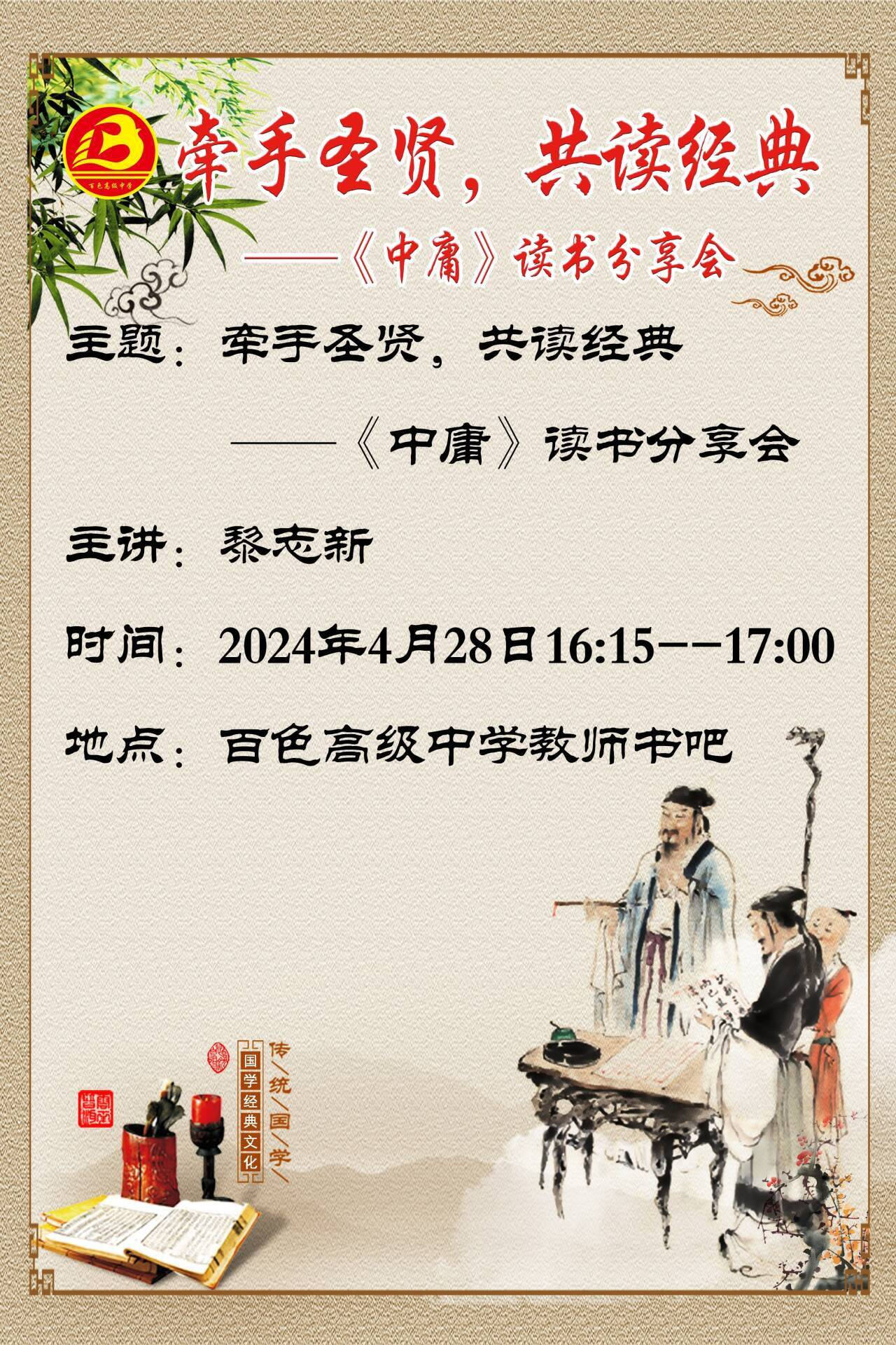 图片7 (1)