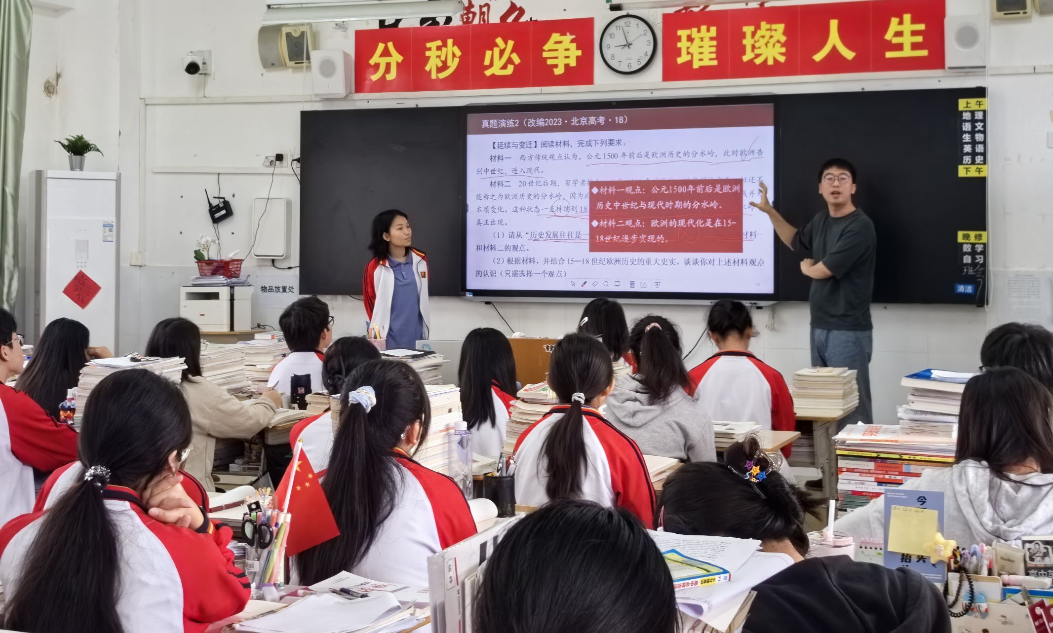 图片1 (1)