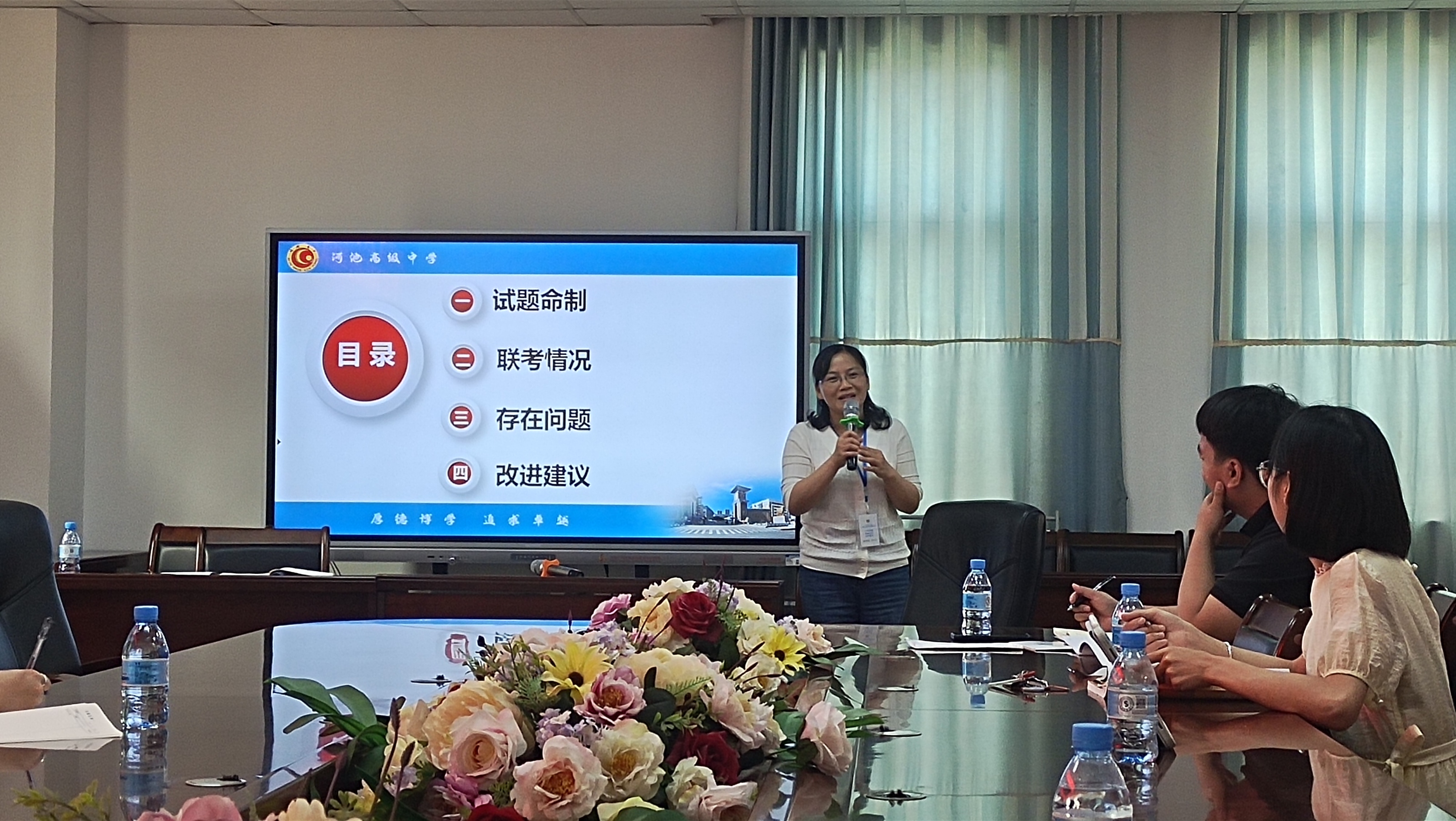 图片1 (1)