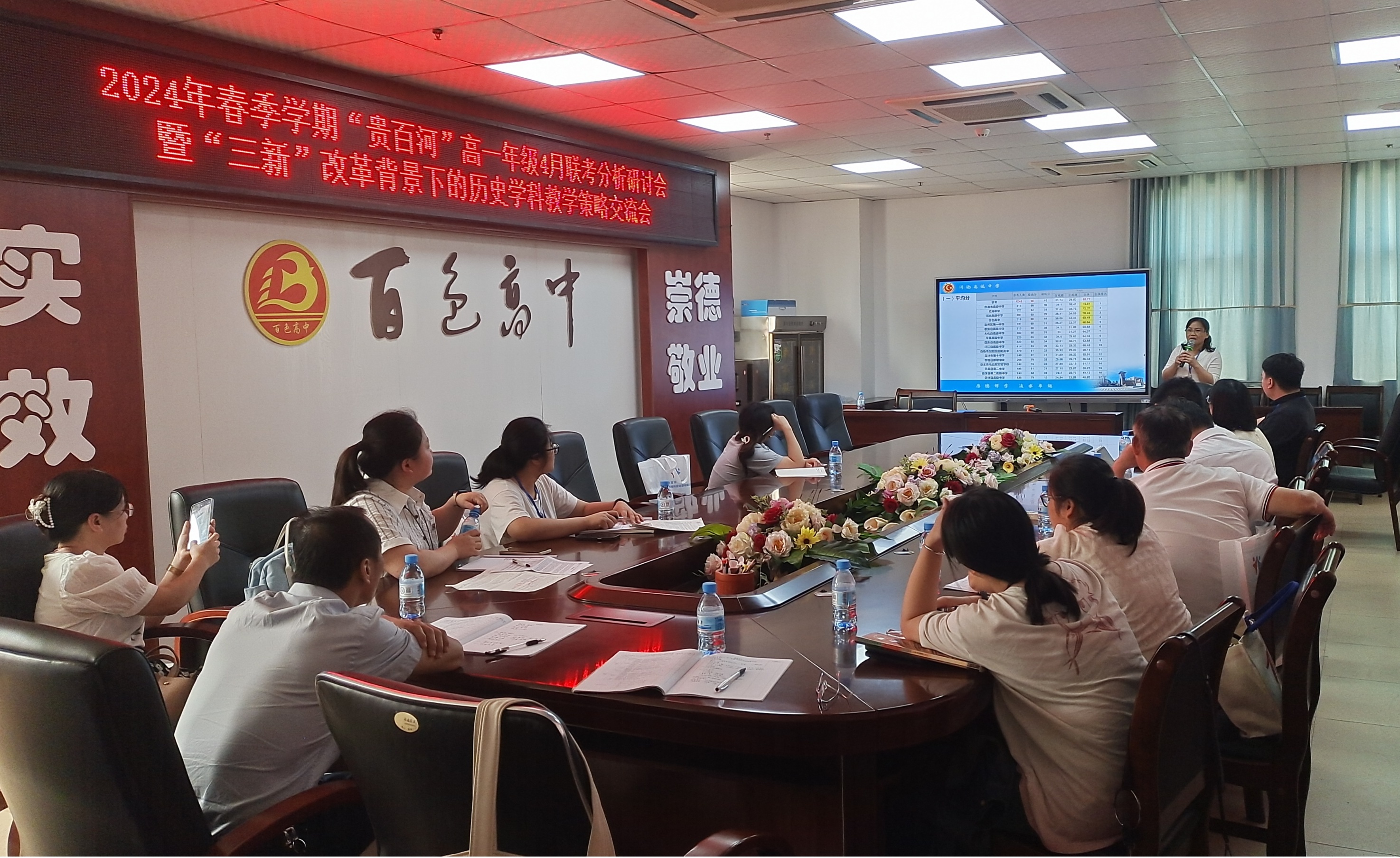 图片2 (1)
