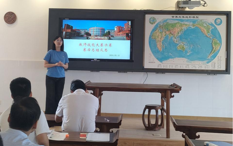 图片2 (1)
