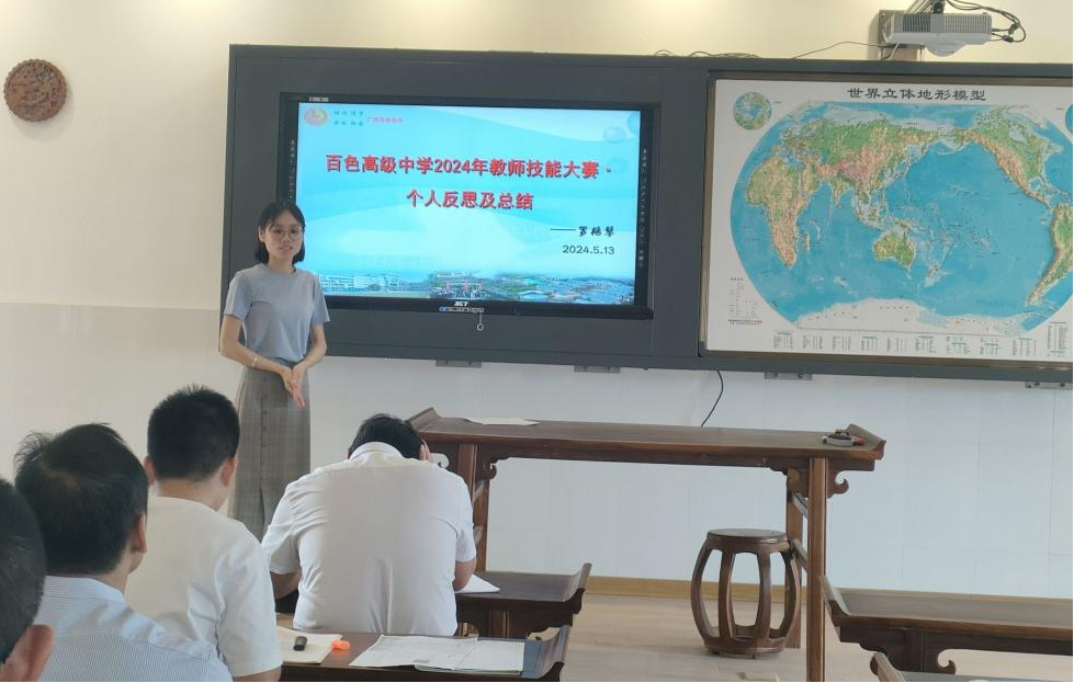 图片4 (1)