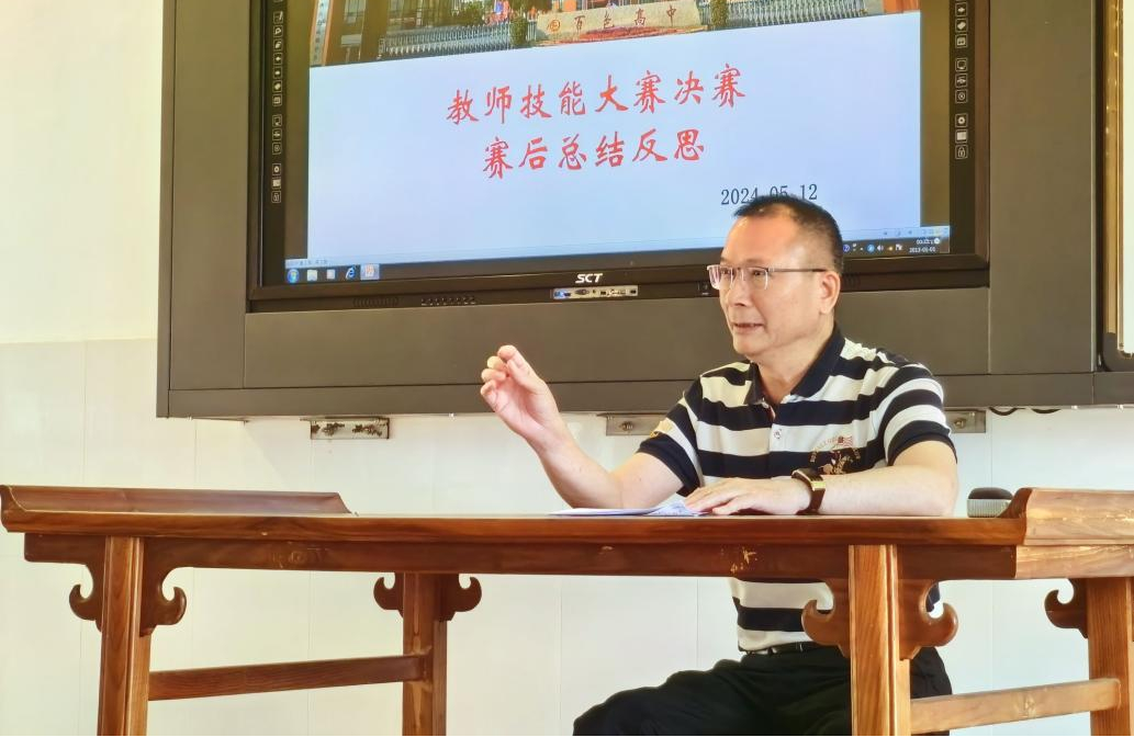 图片5 (1)