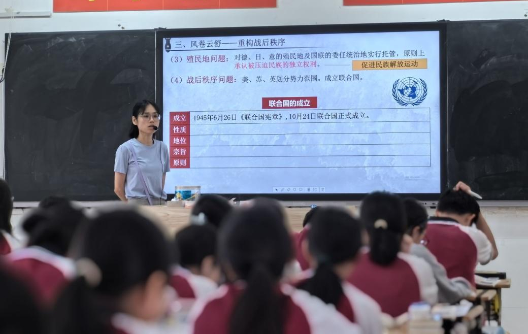 图片7 (1)